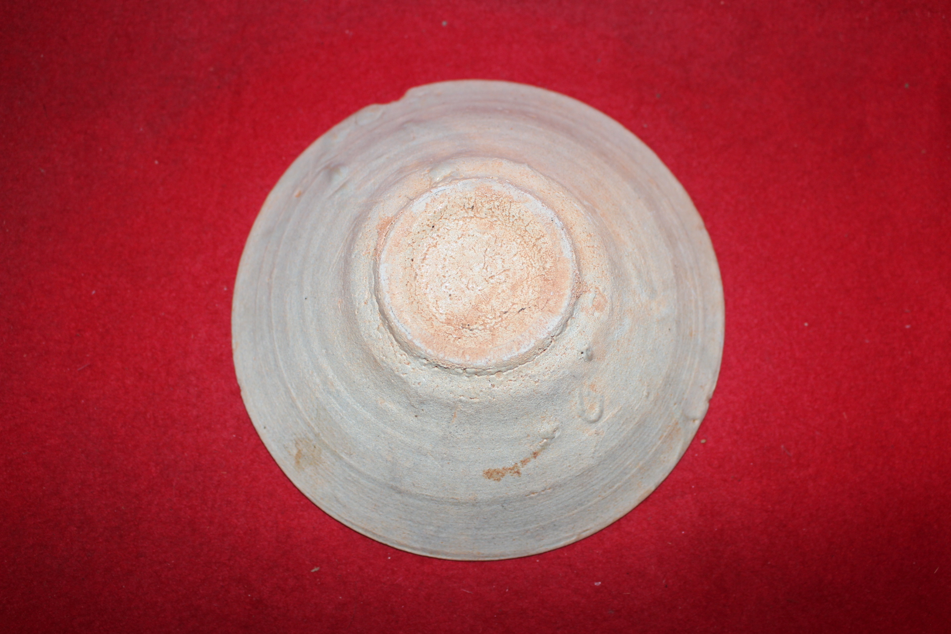 123-조선시대초기 백자 나스자완