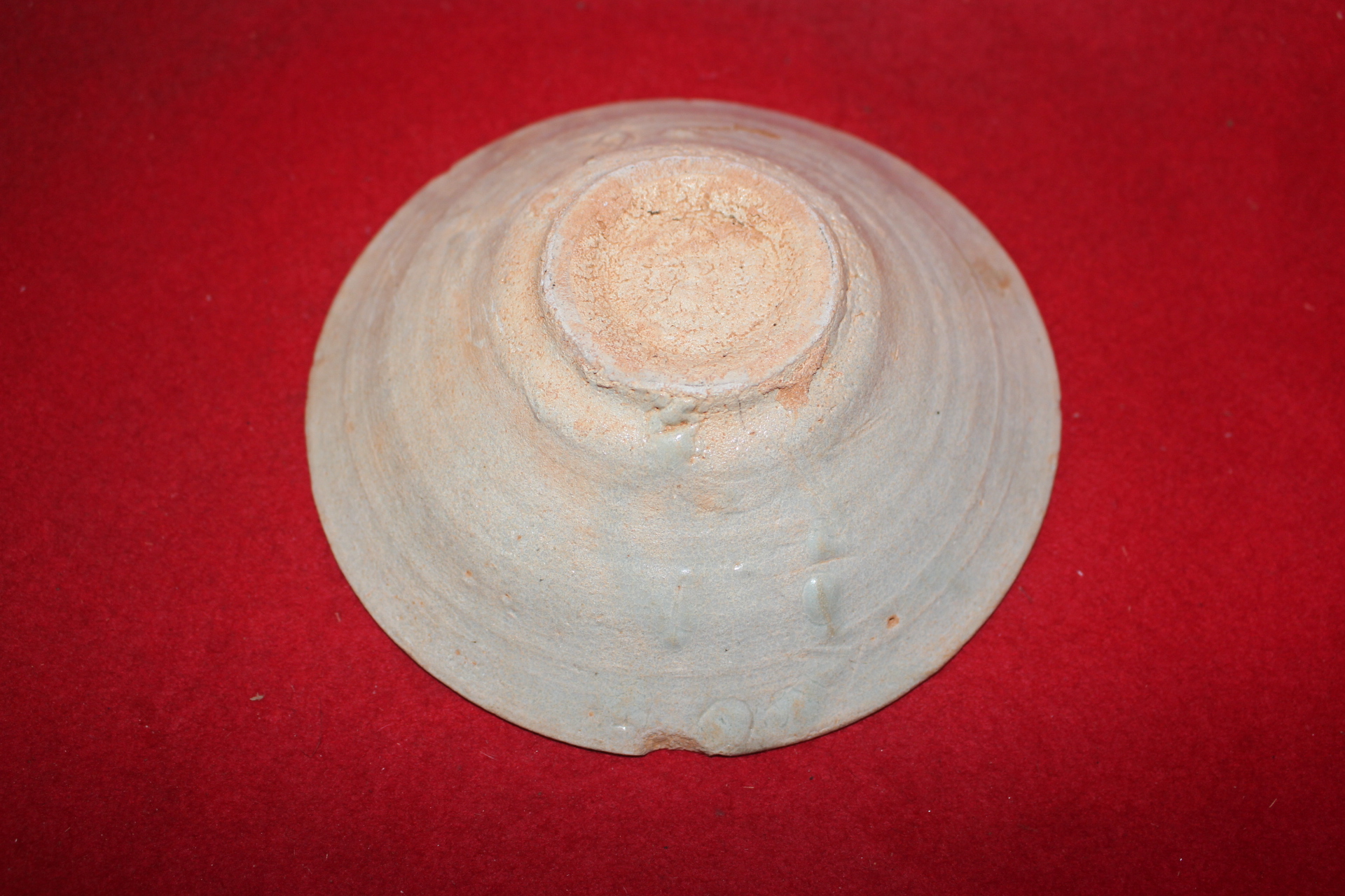 123-조선시대초기 백자 나스자완