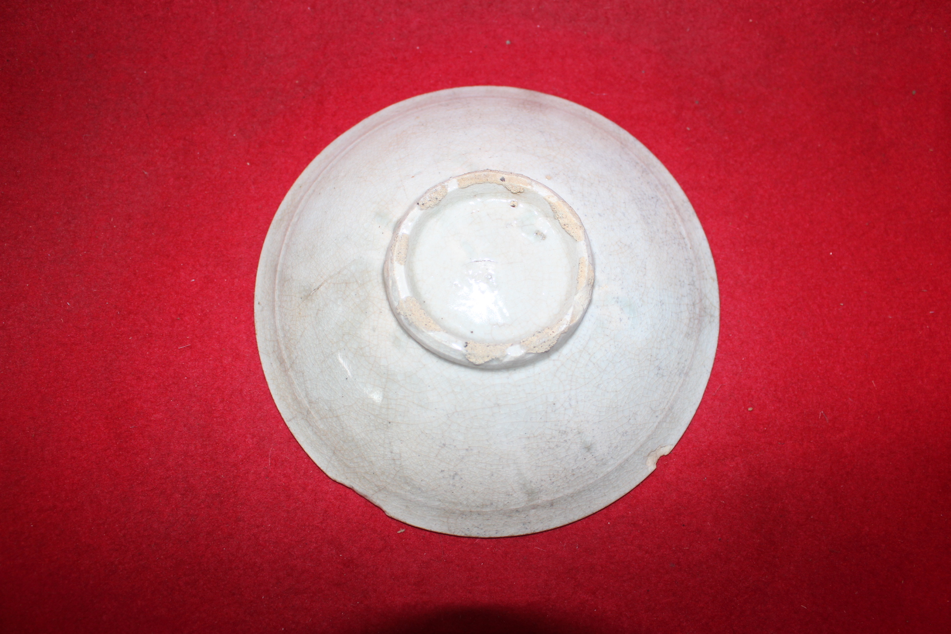 125-조선시대 백자완