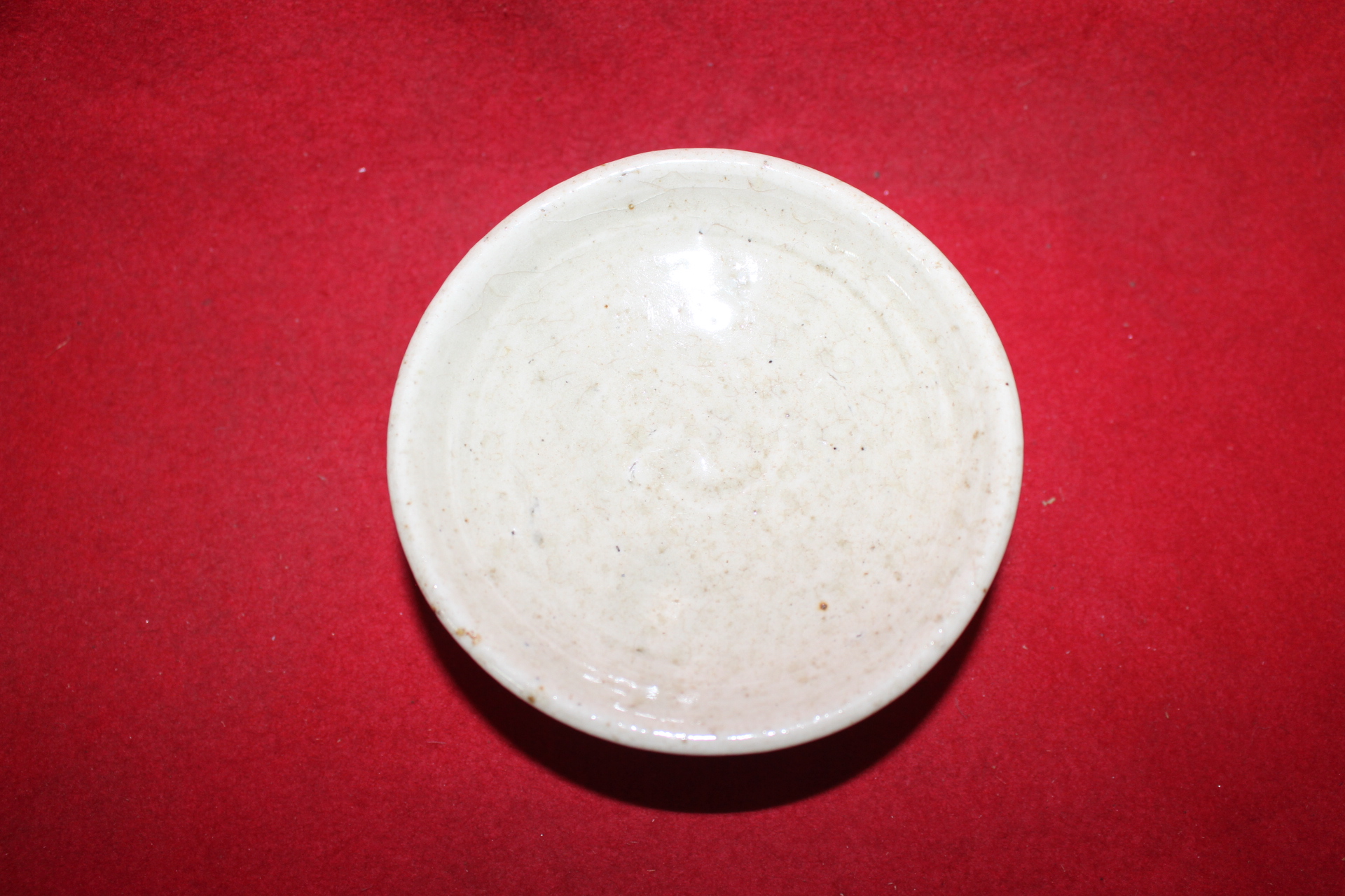 133-조선시대 백자 굽다리완