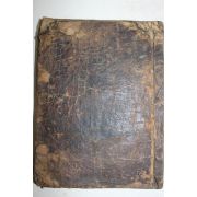 300년이상된 다듬이장지에 고필사본 서전(書傳) 1책