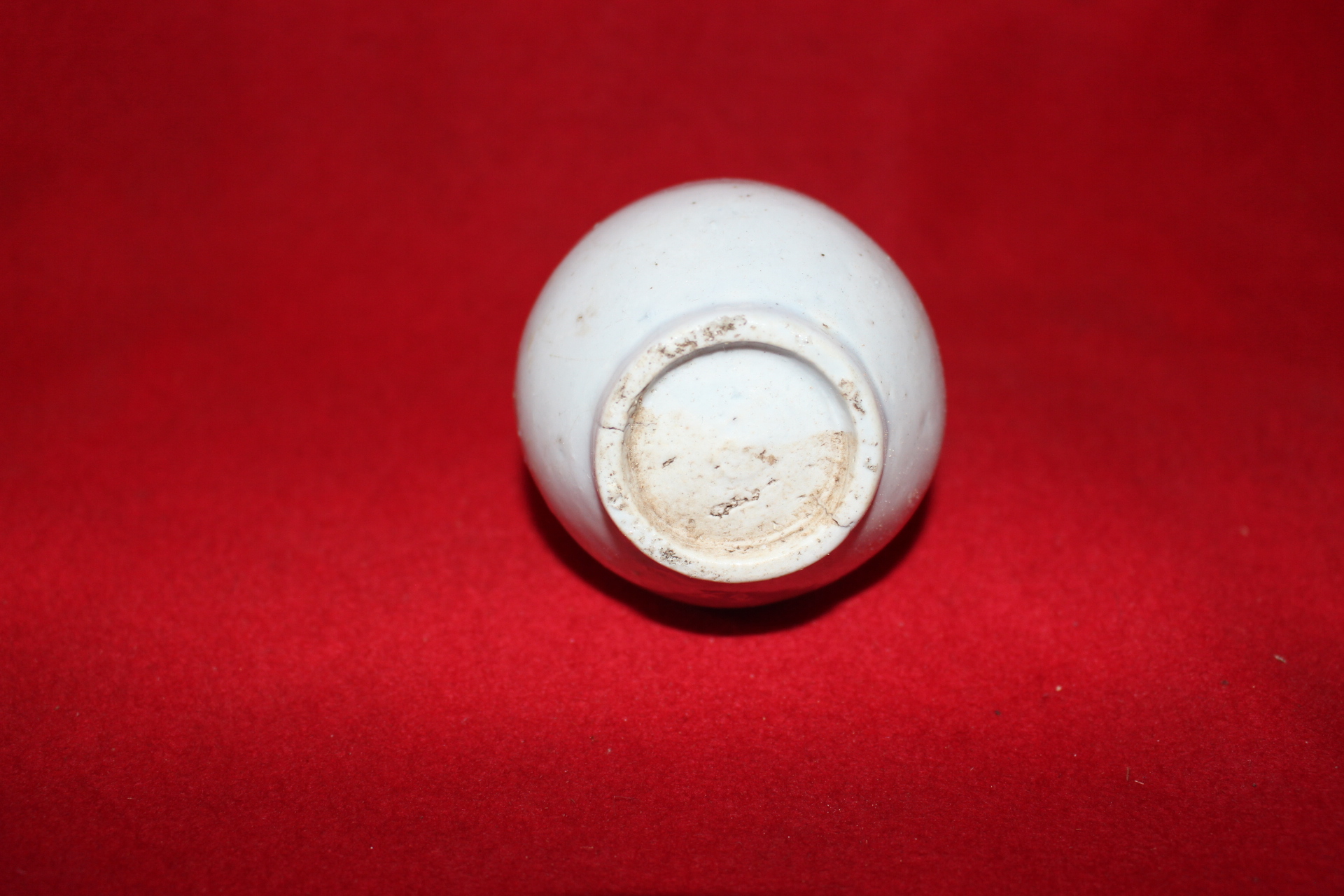 23-순백자 음각줄문 주병