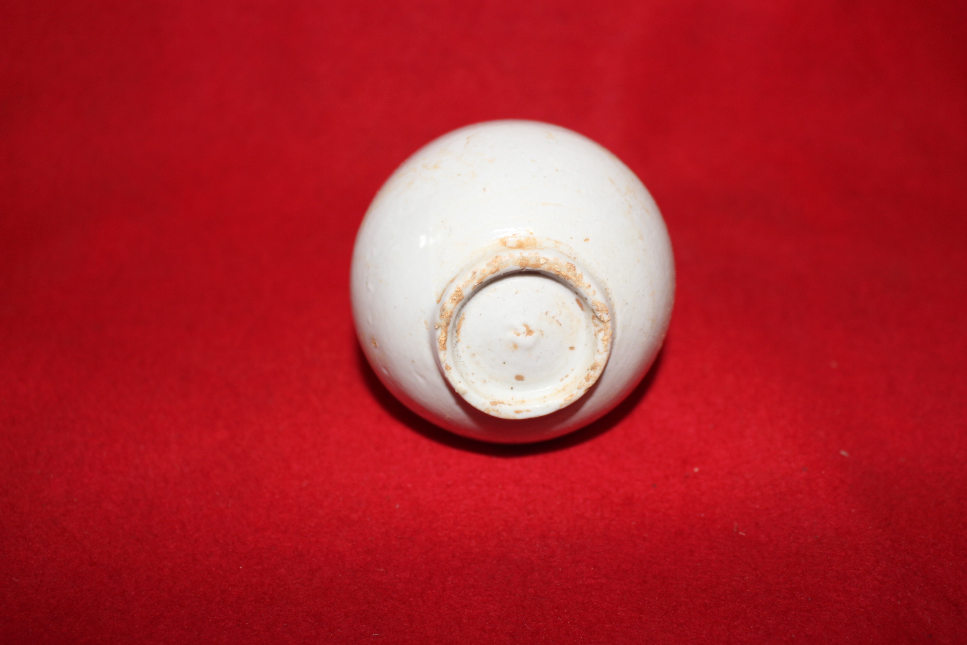 24-순백자 음각줄문 주병