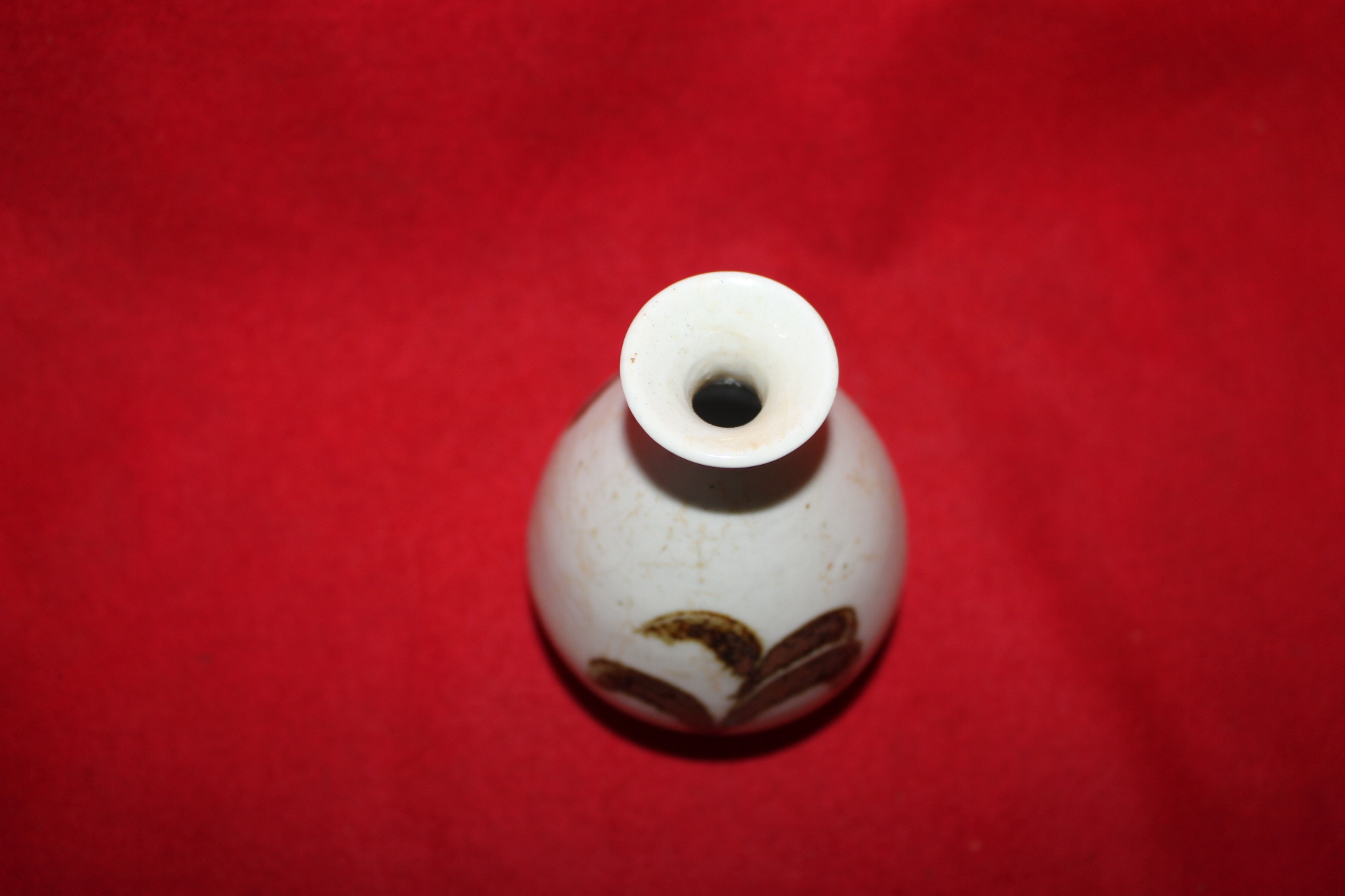 38-철화백자 초화문 주병