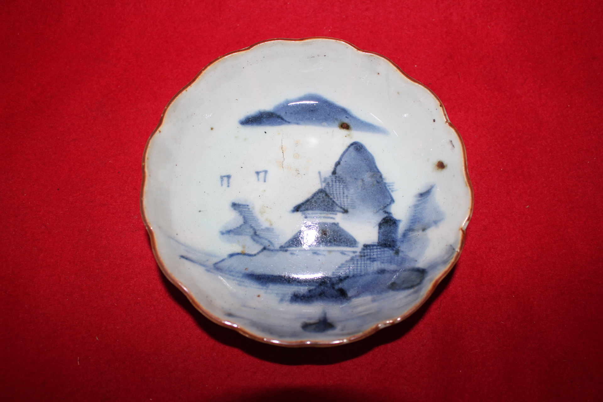 연대가좋은 청화백자 화형완