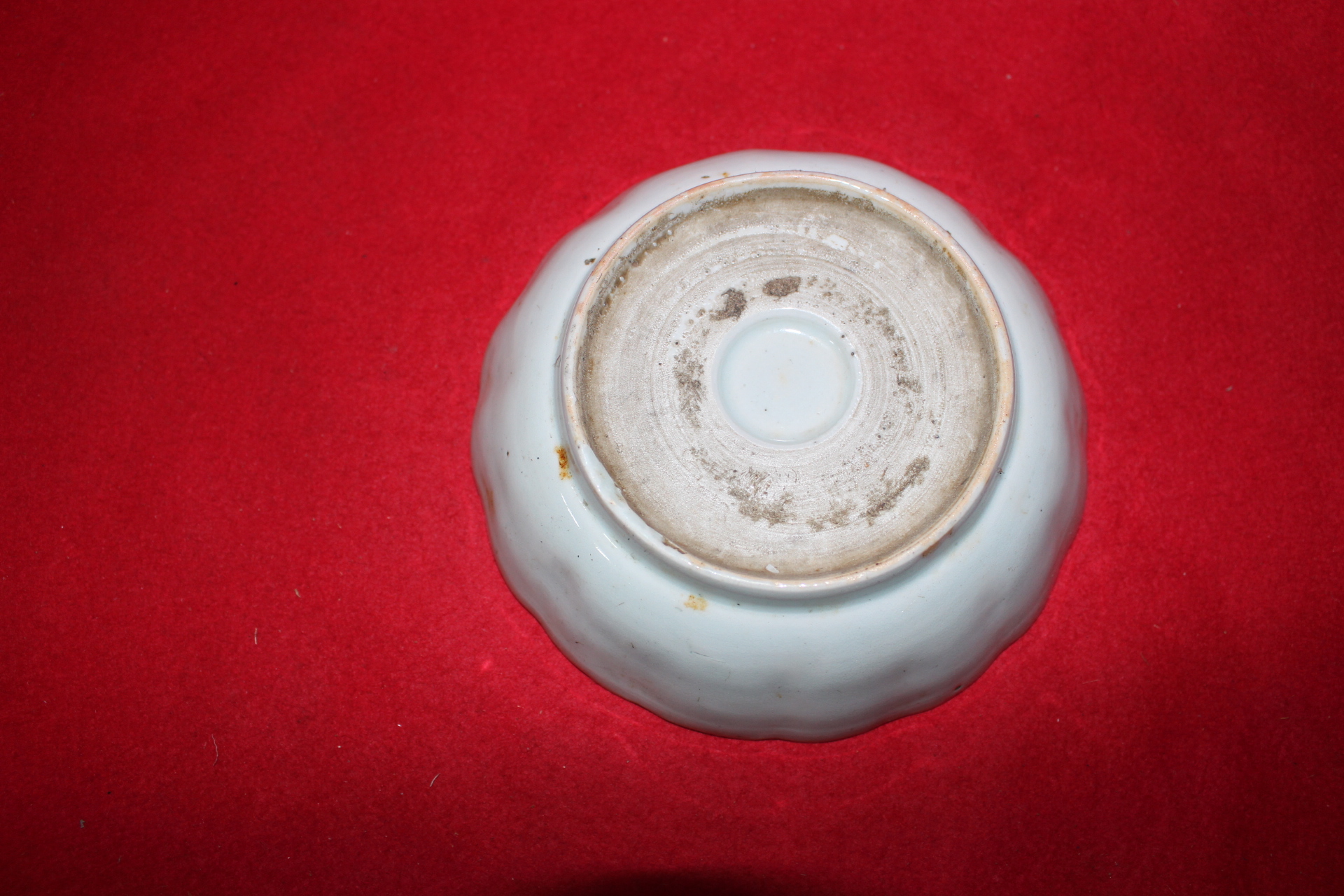 연대가좋은 청화백자 화형완