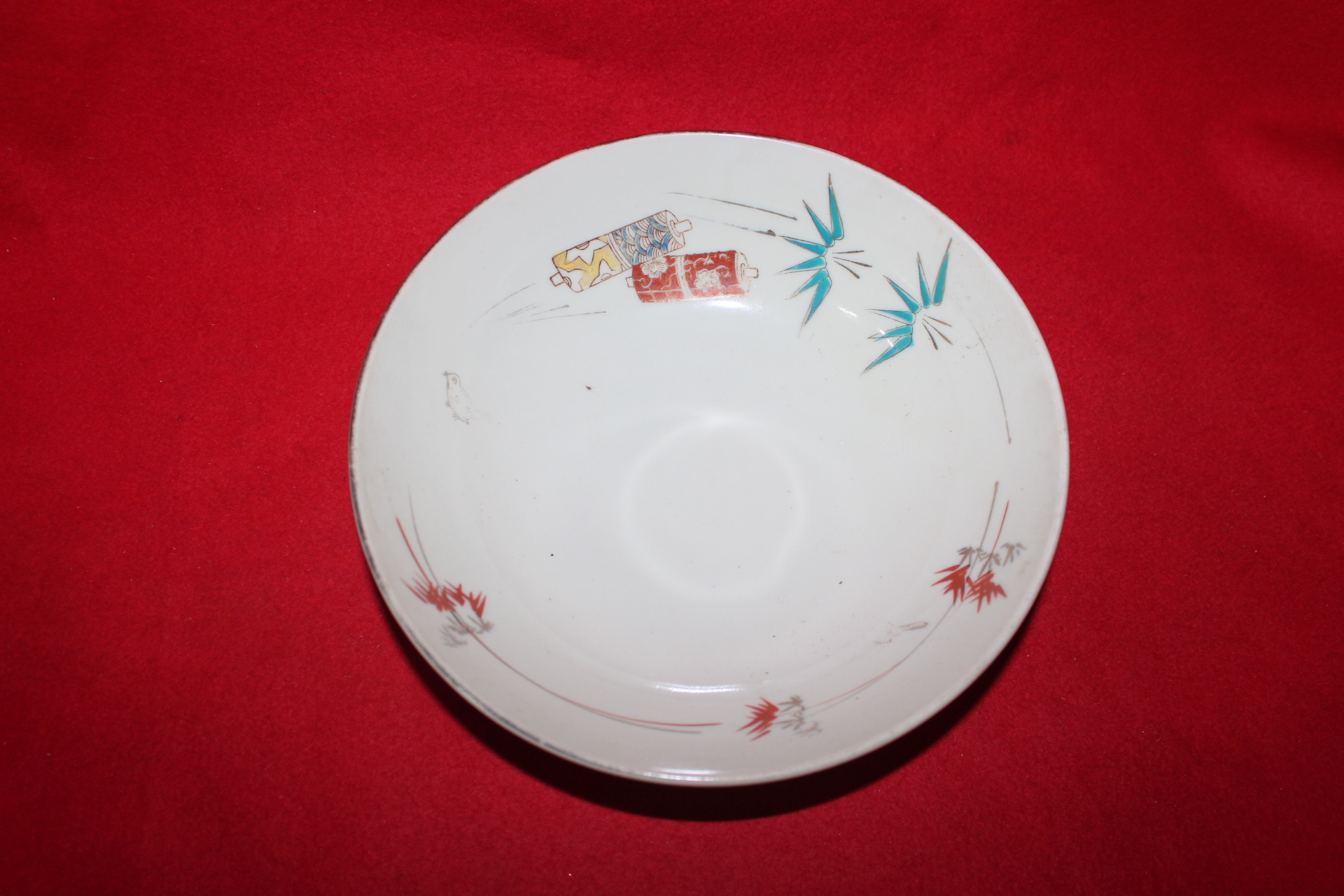 연대가좋은 청화백자진사화문 대완