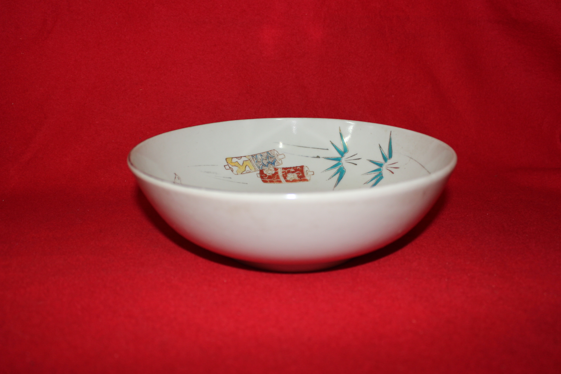 연대가좋은 청화백자진사화문 대완