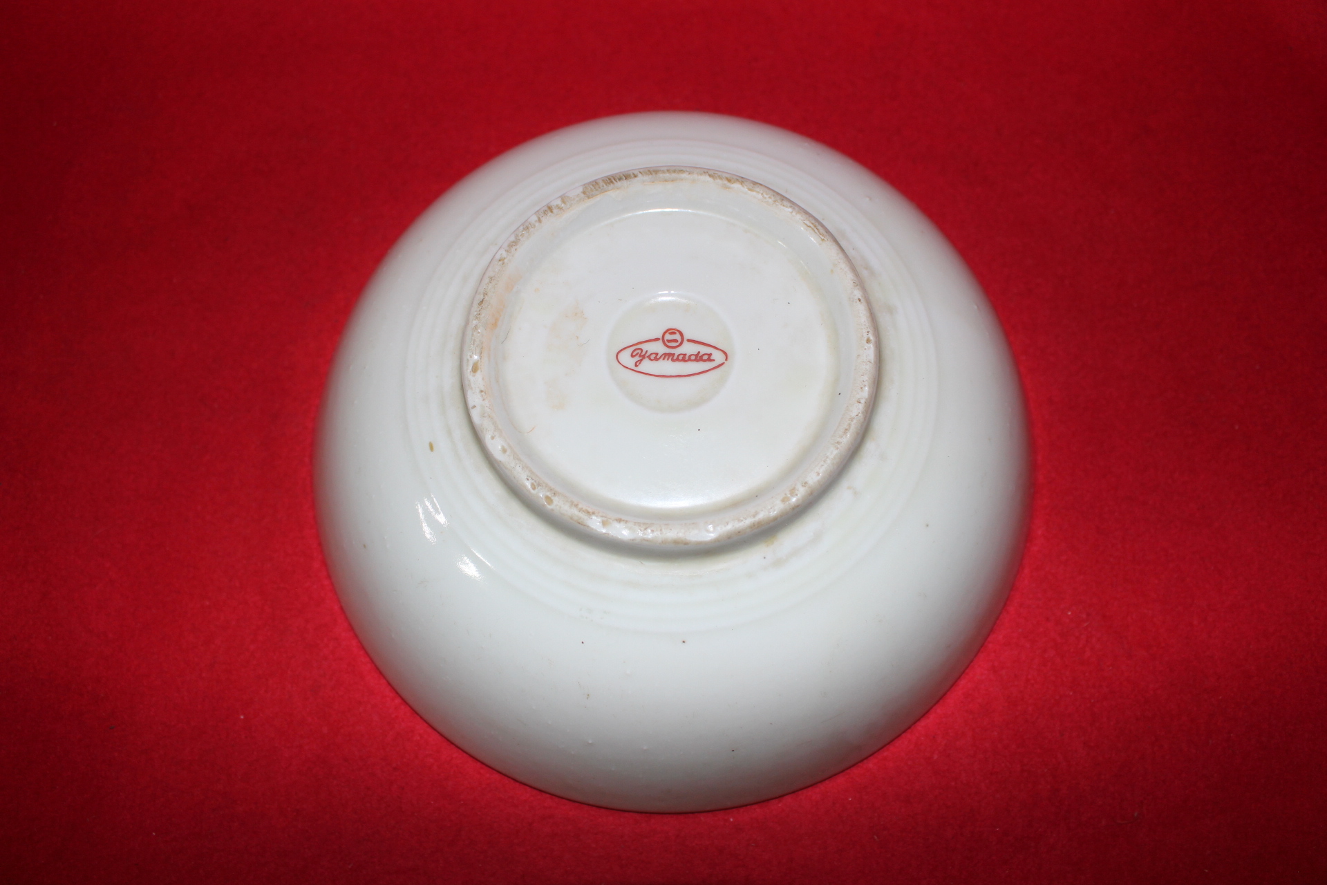 연대가좋은 청화백자진사화문 대완