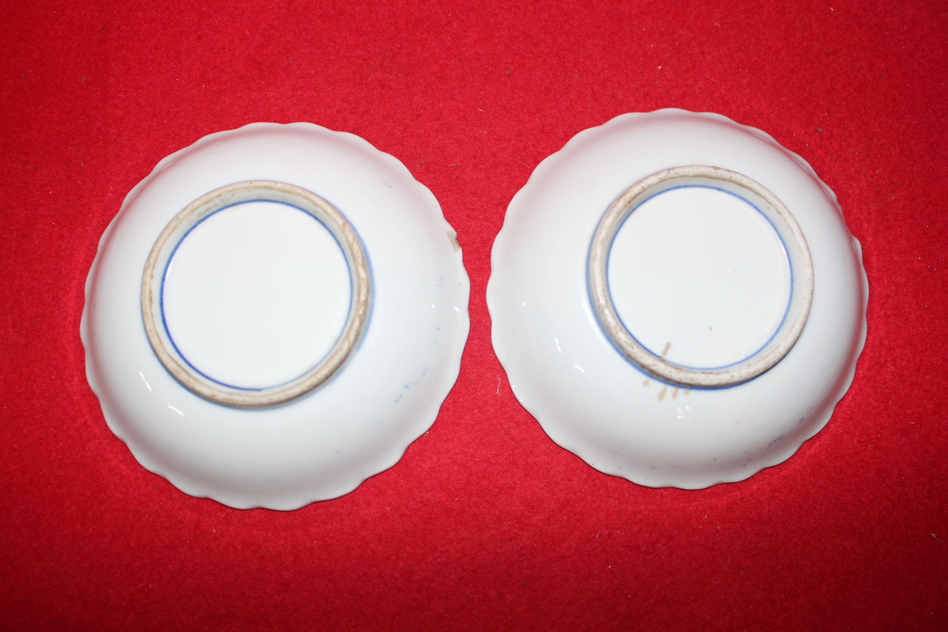 일제시기 청화백자 산수문 화형완 2점