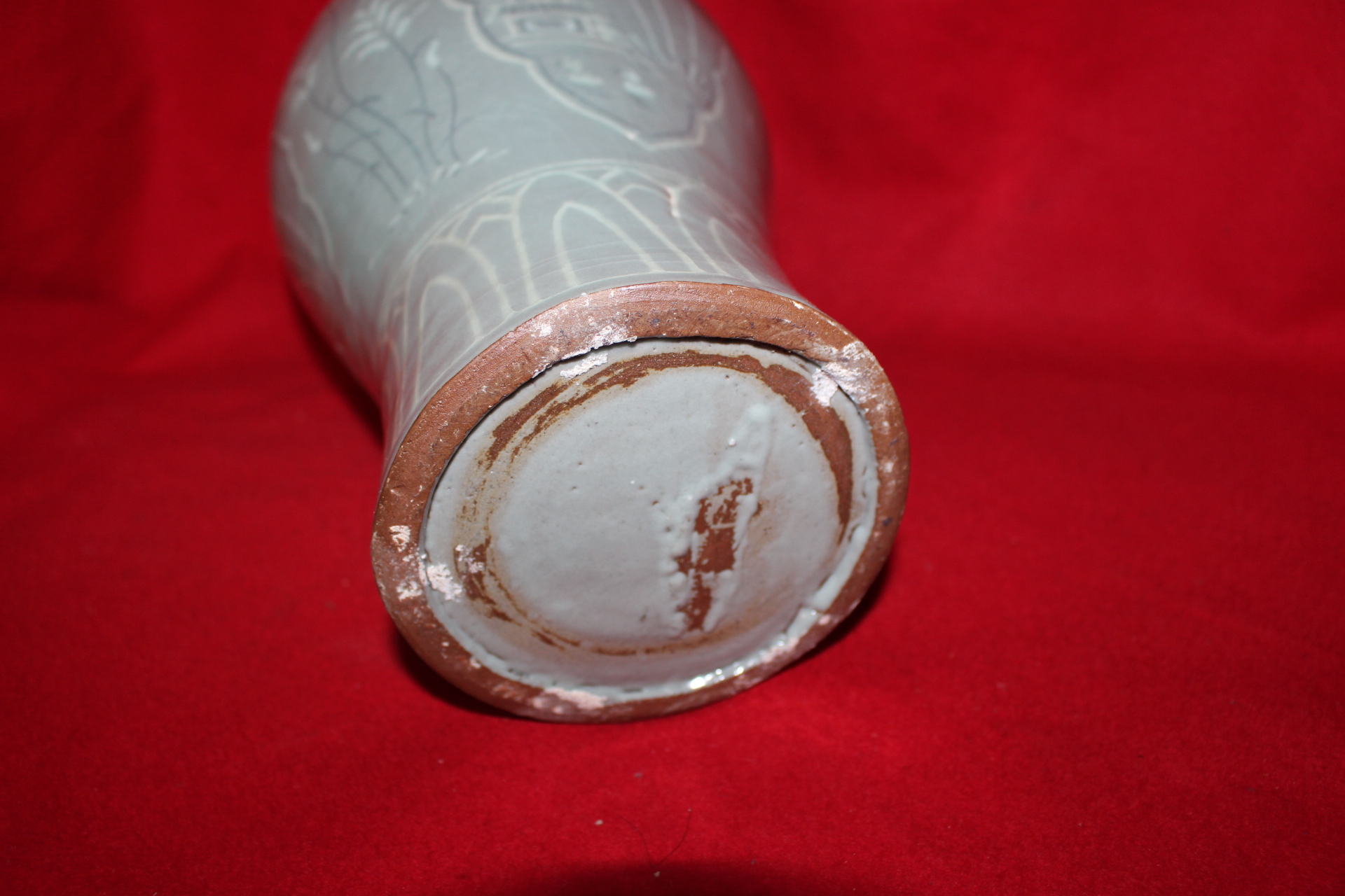 청자 흑백상감오리버드나문 매병