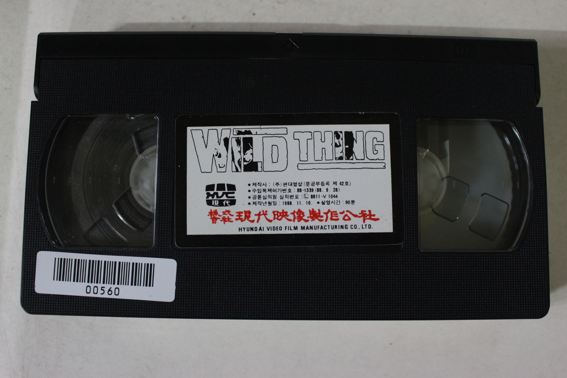 19-1988년 와일드씽 비디오테이프