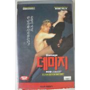 204-1995년 데미지 비디오테이프