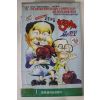 302-1992년 골목대장형재와검은망또 비디오테이프