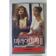 305-1994년 미러이미지 비디오테이프