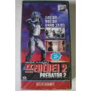 308-1992년 프레데터2 비디오테이프