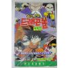 320-1991년 드래곤볼 비디오테이프