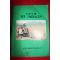 1983년 남원시농촌지도상담소 겨울영농교본