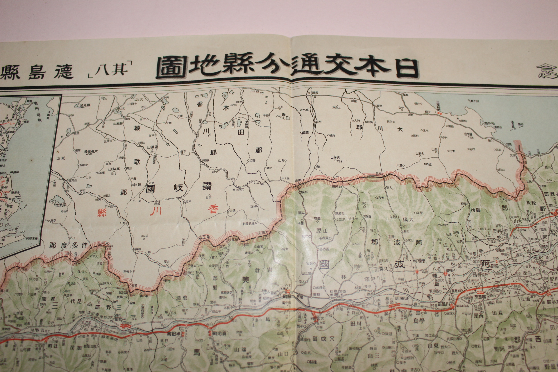 1923년(대정12년) 일본교통분현지도