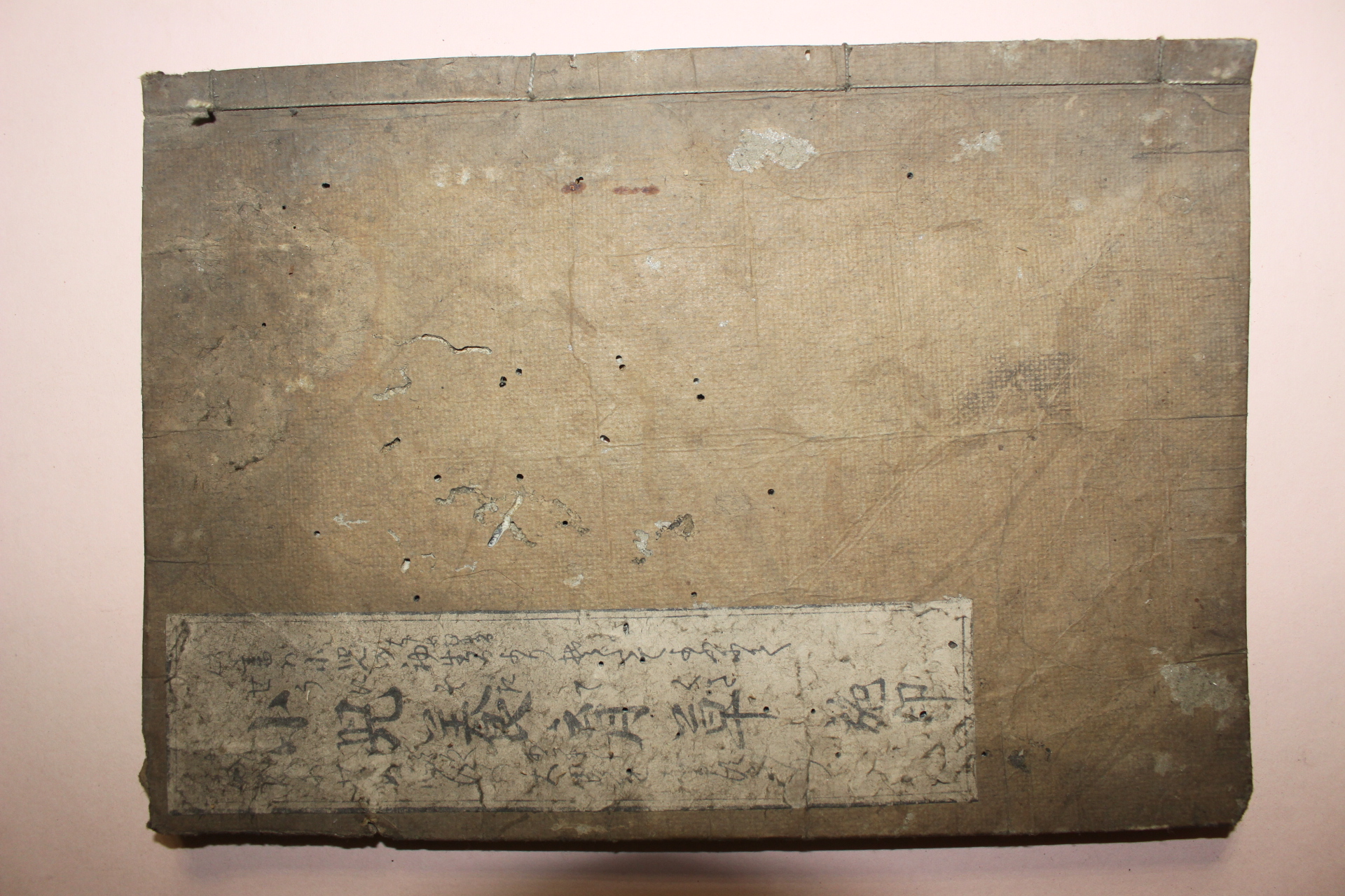 1823년(文政6年) 일본목판본 소아양육초(小兒養育草)
