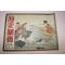 1934년(소화9년) 역사사진 8월호