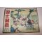 1934년(소화9년) 역사사진 9월호