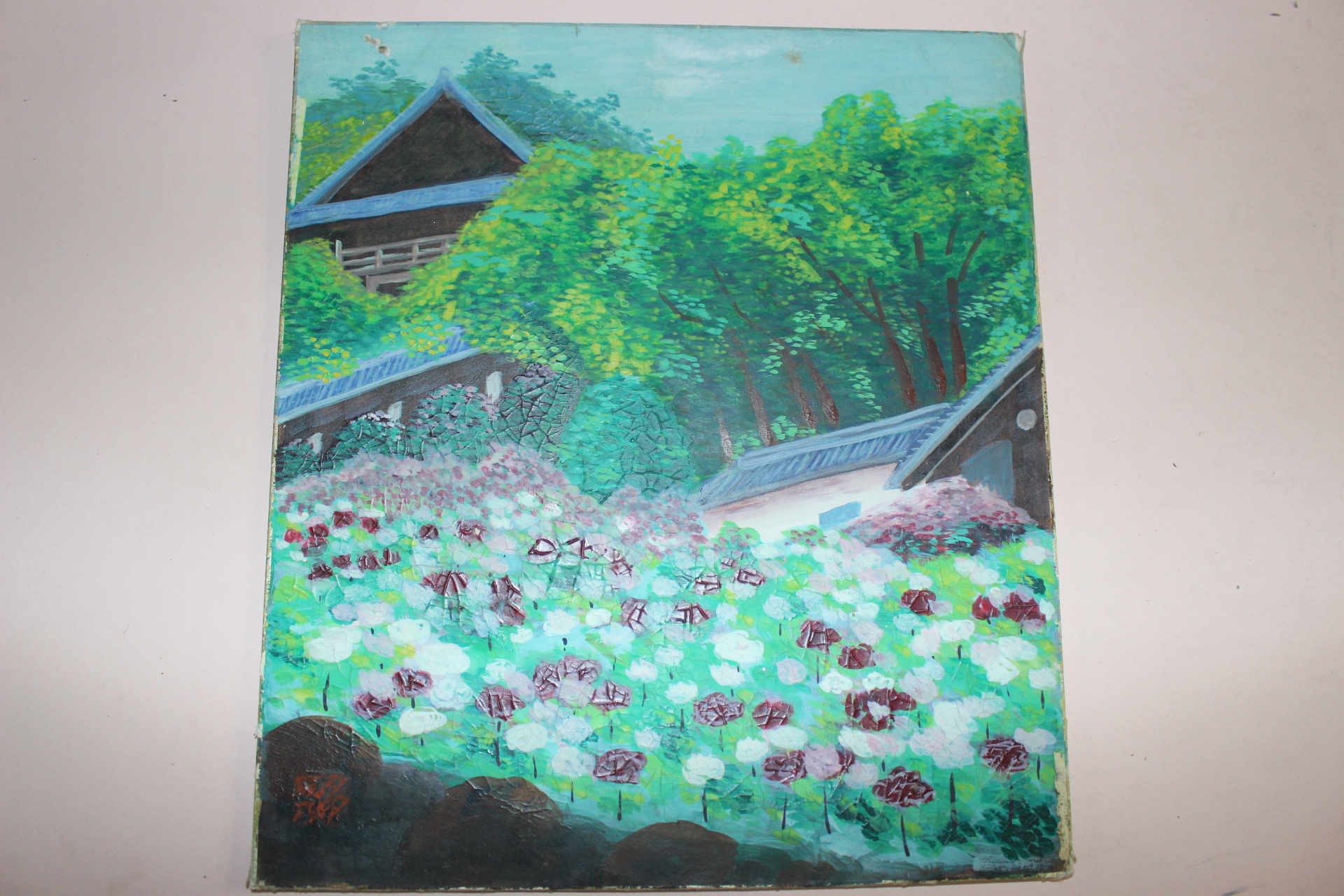 직접그린 채색 정물화