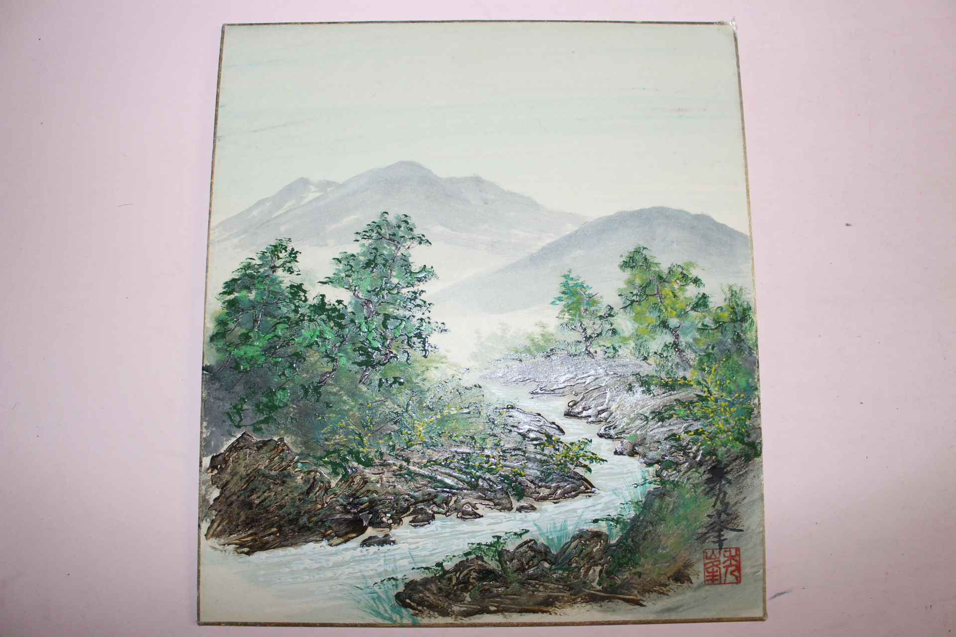 직접그린 산수화 그림