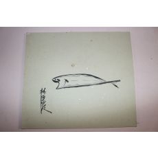 직접그린 그림