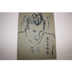 직접그린 그림