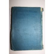 1938년(소화13년) 일본간행 대일본유도교본