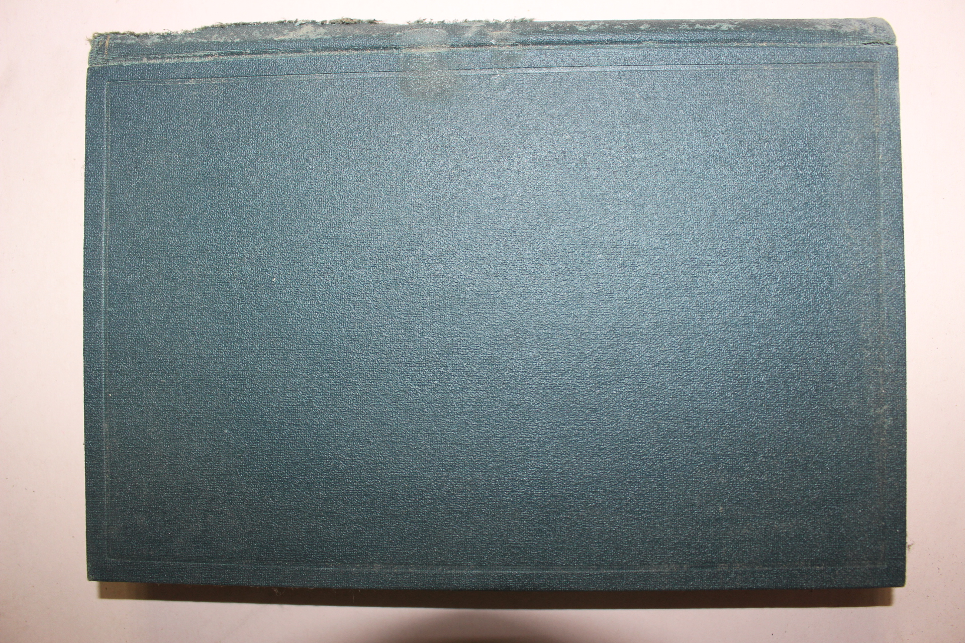 1929년(소화4년) 일본간행 참고 동양교육사(東洋敎育史)