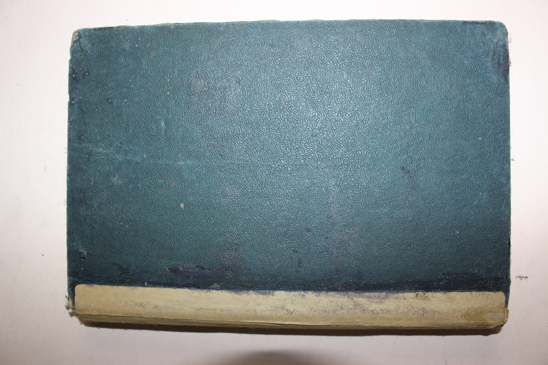 1938년(소화13년) 일본간행 신약성서(新約聖書)