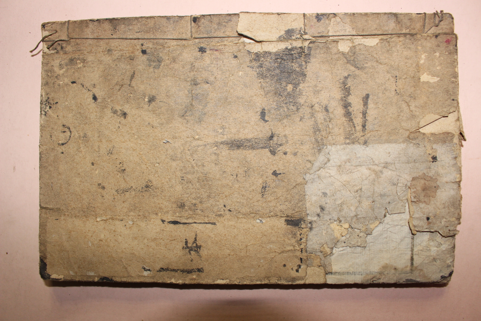 1893년(명치26년) 일본목판본 소학국문독보