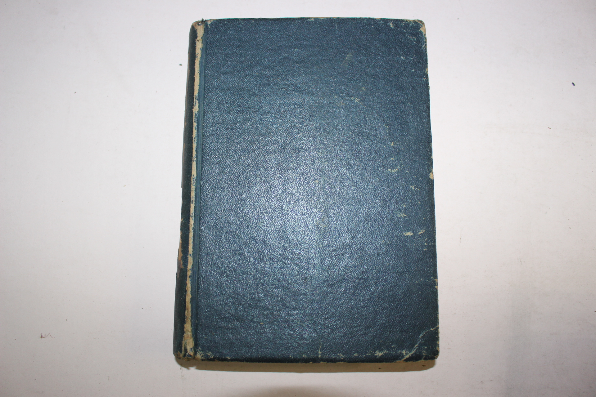 1953년 이영철이지은 옛말사전