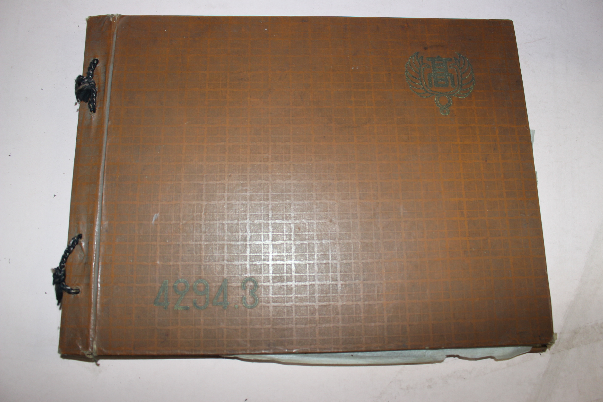 1961년 대구상업고등학교 제10회 졸업기념 앨범