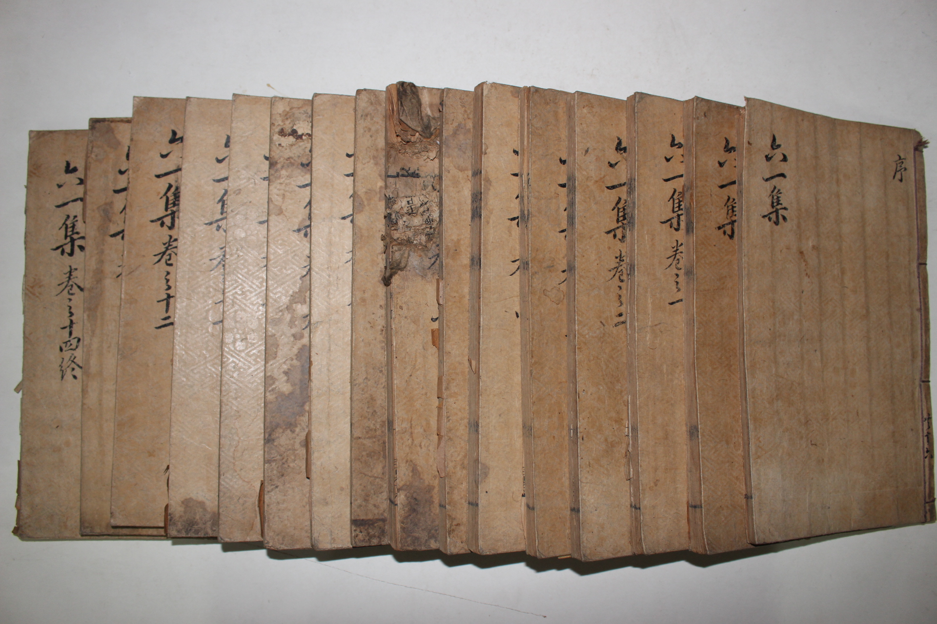 1672년(康熙11年) 중국목판본 중각구양문충공전집(重刻歐陽文忠公全集) 16책완질