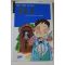 1998년 세계문학 좁은문