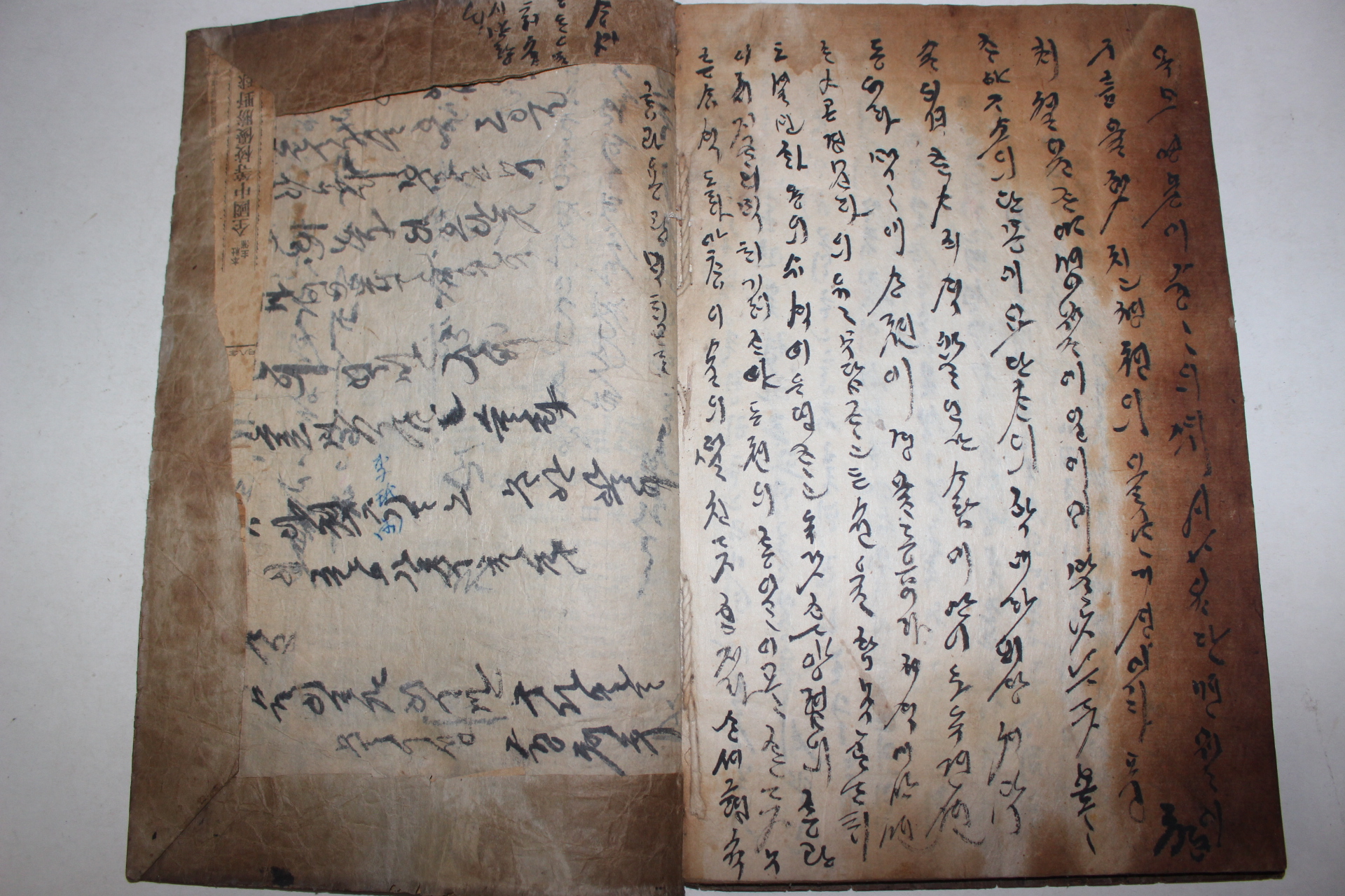 조선시대 순언문필사본 문견록(聞見錄) 도산별곡 1책