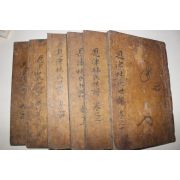 1895년 목활자본 은진임씨세보(恩津林氏世譜) 6권6책완질