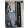 1995년 김정일 어떻게 태어난 인생인데