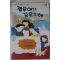 1993년초판 유창근엮음 짧은 얘기 깊은 지혜