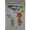 1996년 엄마 나 오리 맞아