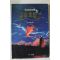 1994년 2000년대 공포초특급