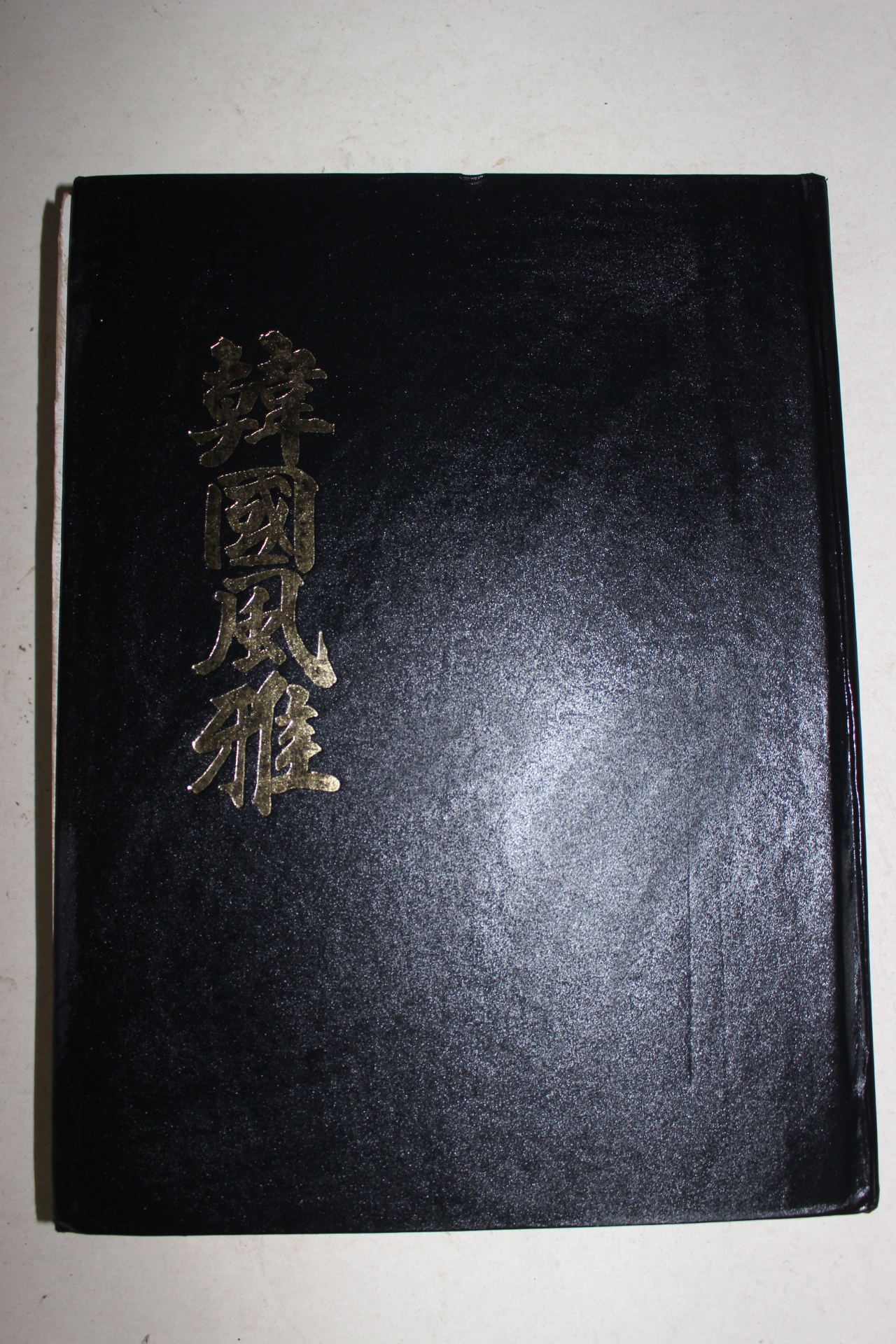 1986년 한국풍아