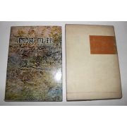 1967년 국전도록(國展圖錄)