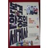 2018년초판 굽시니스트 본격 한중일 세계사 2
