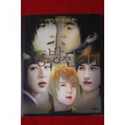 2005년 박주연 동방신기