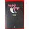 1992년 소노 아야꼬 헤어지는 날까지