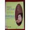 1994년 김영희 뮌헨의 노란민들레